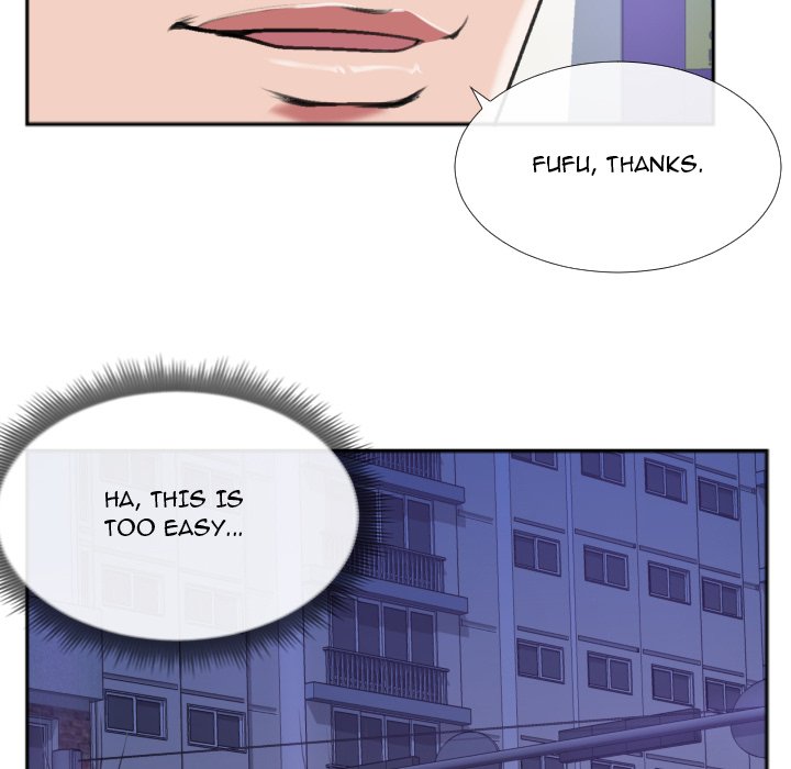 Between Us (Goinmul) Chapter 27 - Page 33