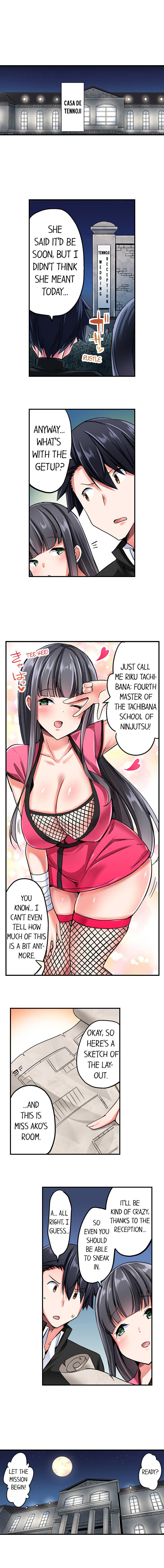 Cowgirl’s Riding-Position Makes Me Cum Chapter 33 - Page 9