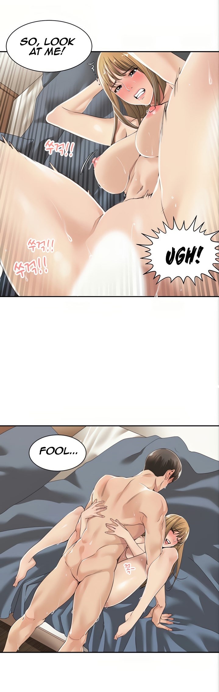 Friendly Relationship Chapter 7 - Page 29