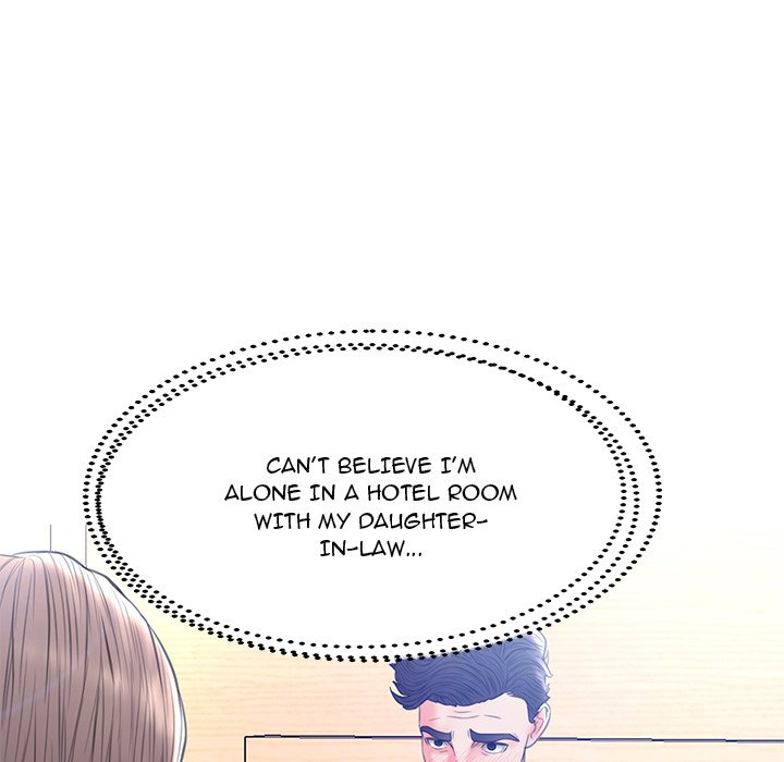 Daughter In Law Chapter 19 - Page 77