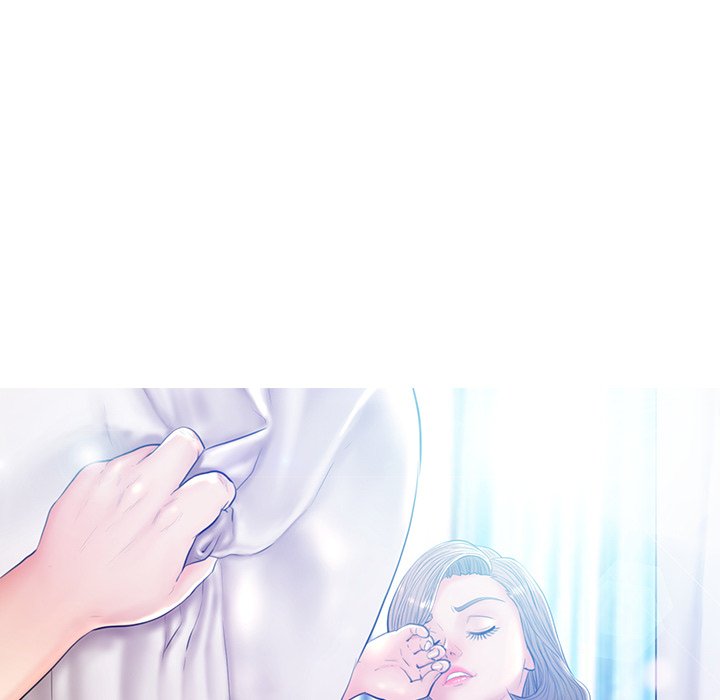 Daughter In Law Chapter 20 - Page 12
