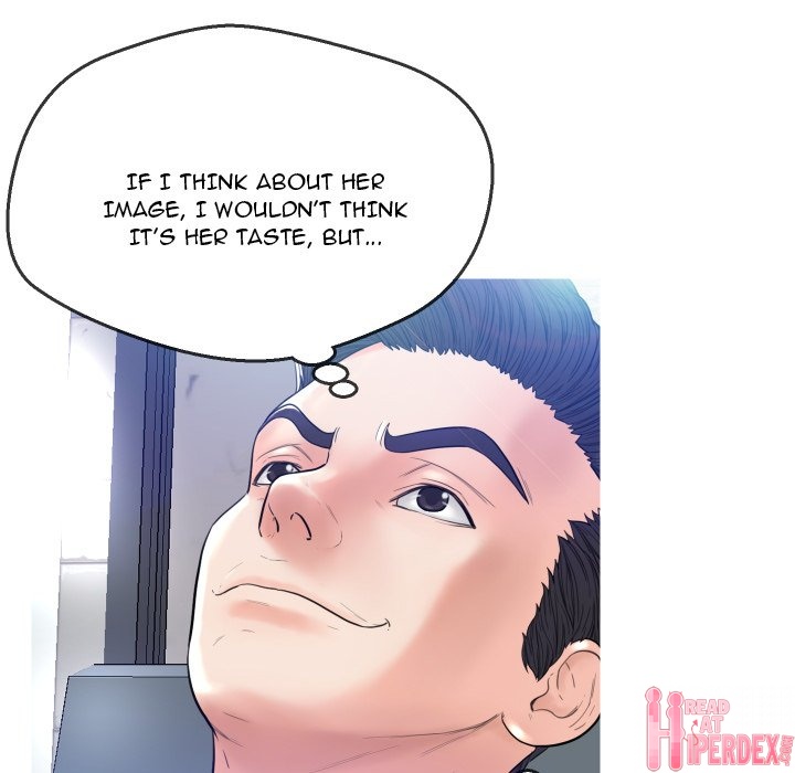Daughter In Law Chapter 4 - Page 26
