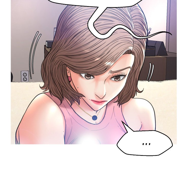 Daughter In Law Chapter 7 - Page 70