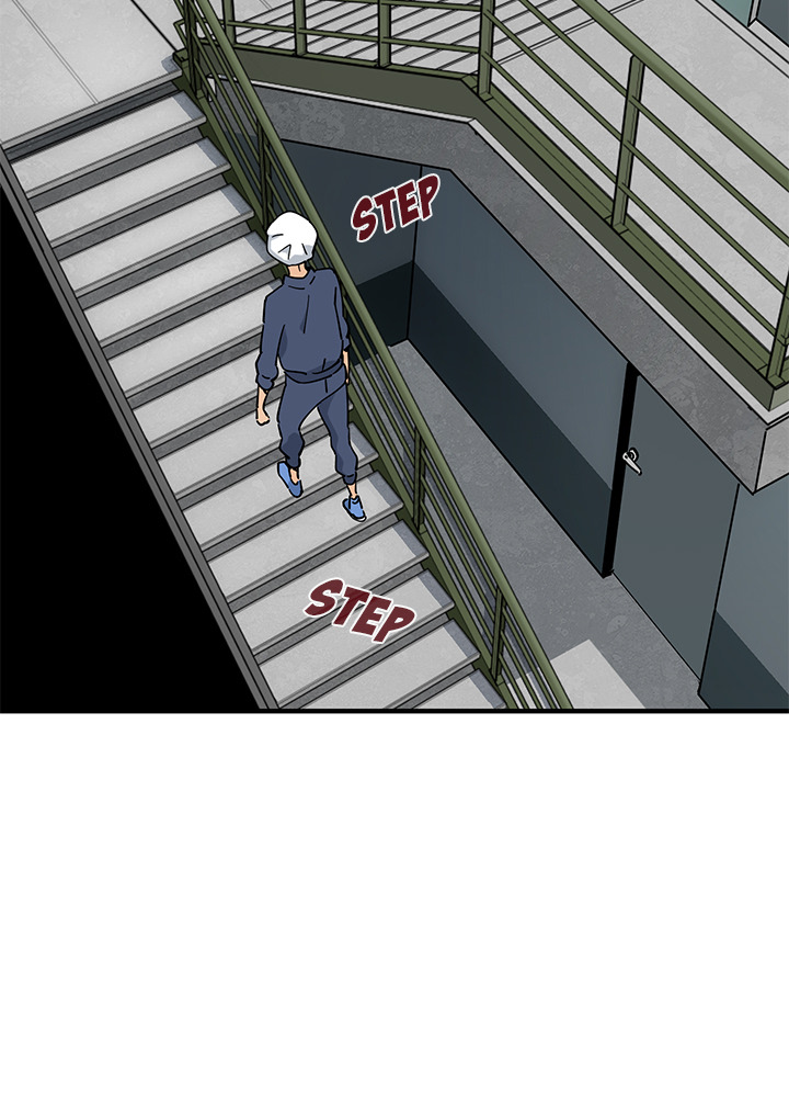 Love Factory Chapter 2 - Page 24