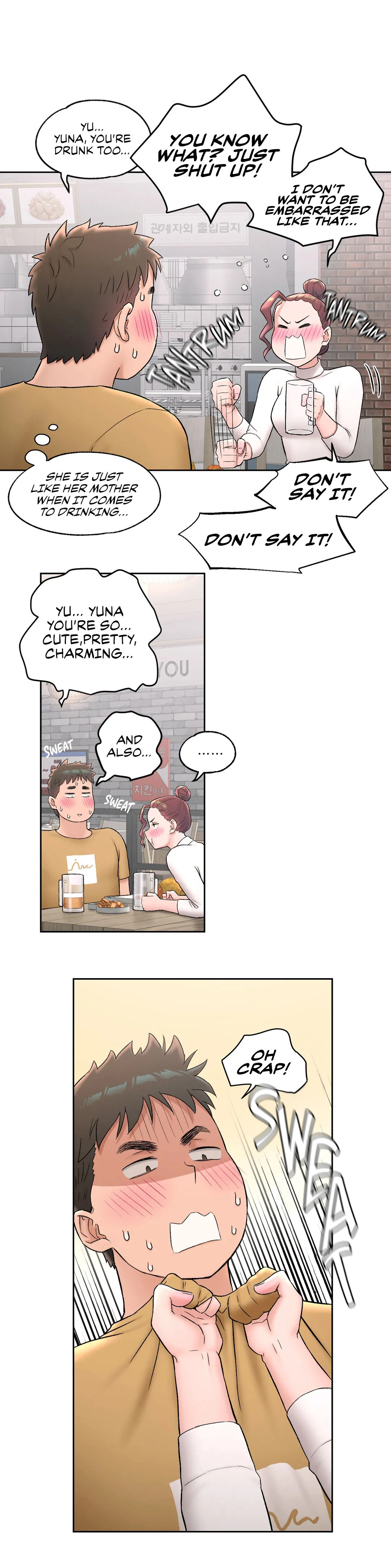 Sexercise Chapter 50 - Page 15