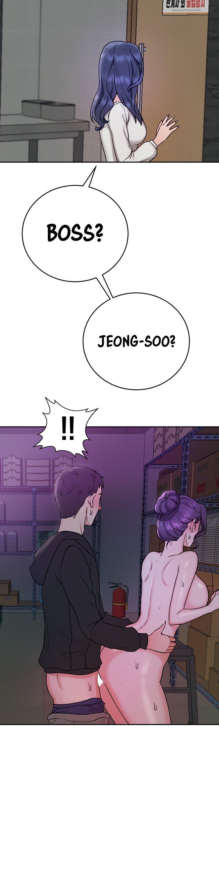 Part Time Job Chapter 5 - Page 26