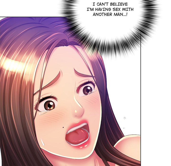 Risque Caller Chapter 20 - Page 35