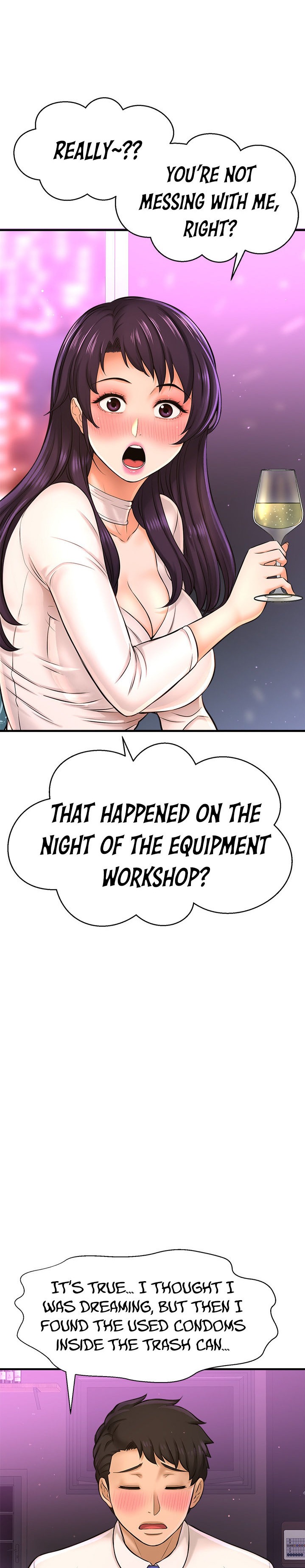 I Want to Know Her Chapter 17 - Page 14