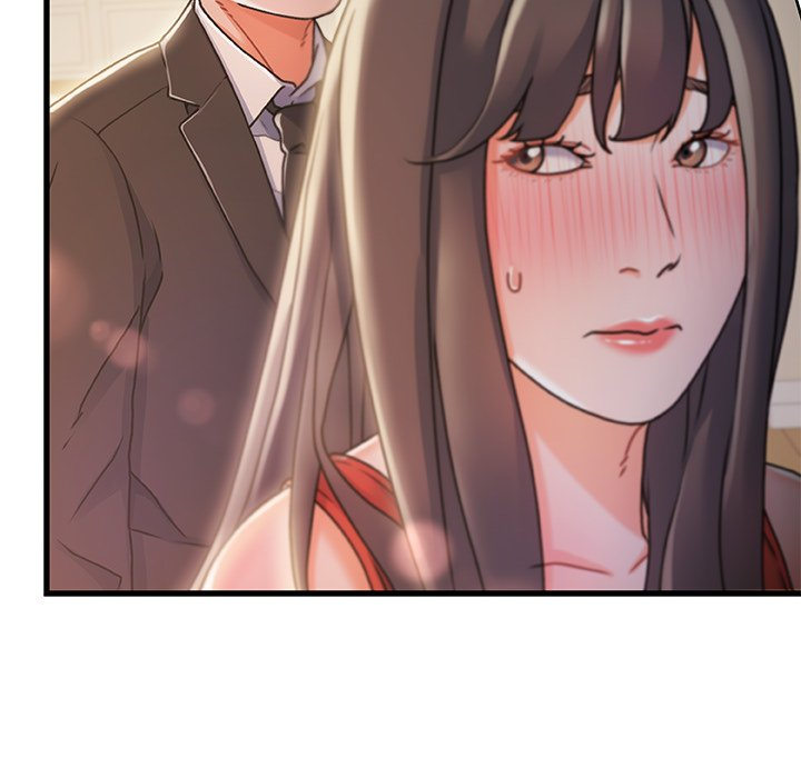 Achilles Heel Chapter 10 - Page 20