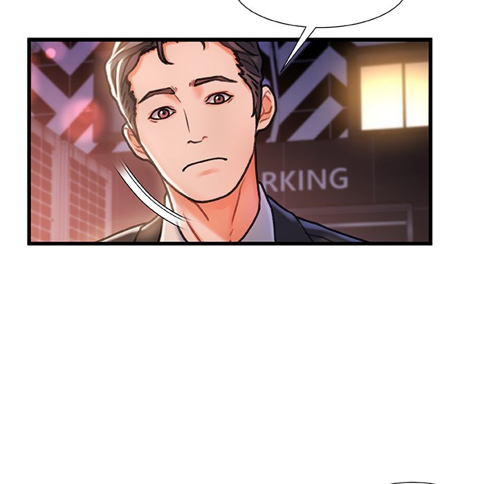 Achilles Heel Chapter 5 - Page 9