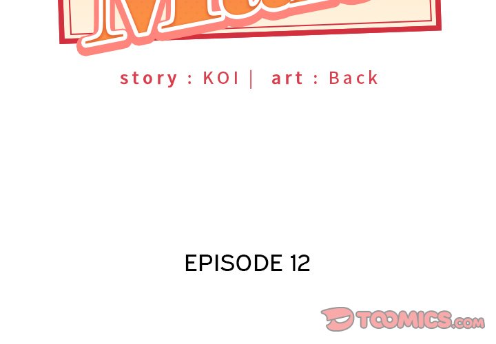 Maid Chapter 12 - Page 2