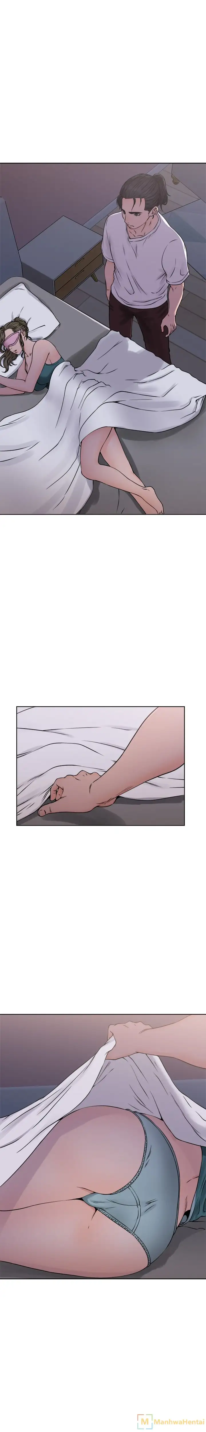 Lust Awakening Chapter 26 - Page 2