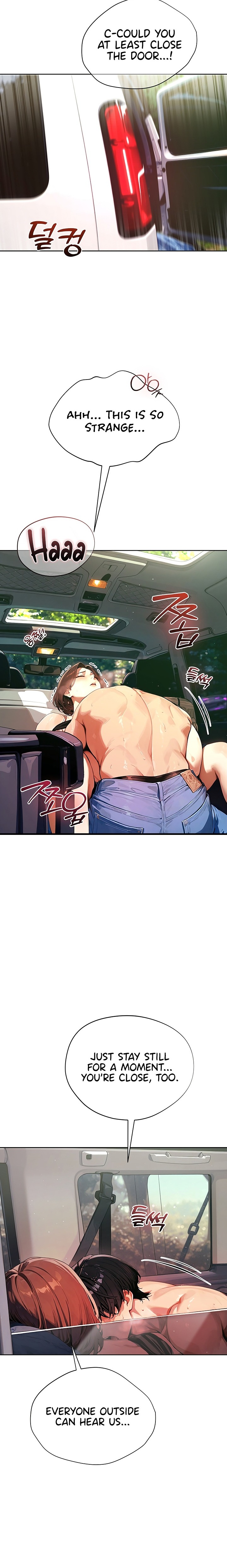 Lewd Theater Chapter 18 - Page 3