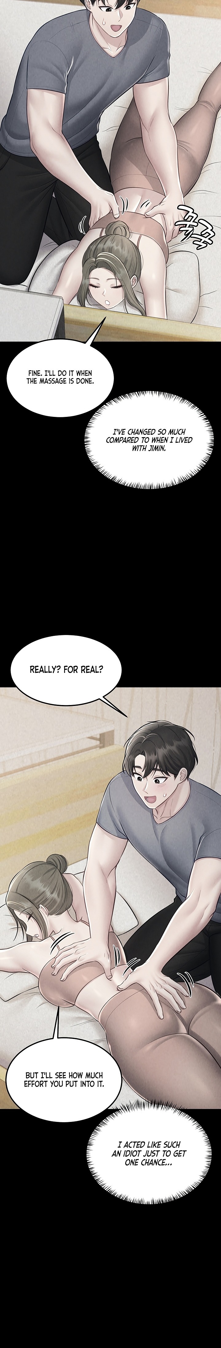 Get Out! Chapter 14 - Page 21
