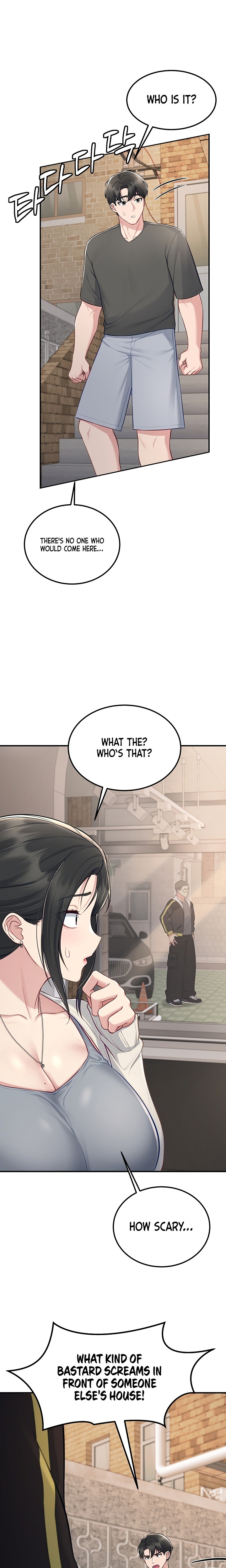 Get Out! Chapter 14 - Page 25