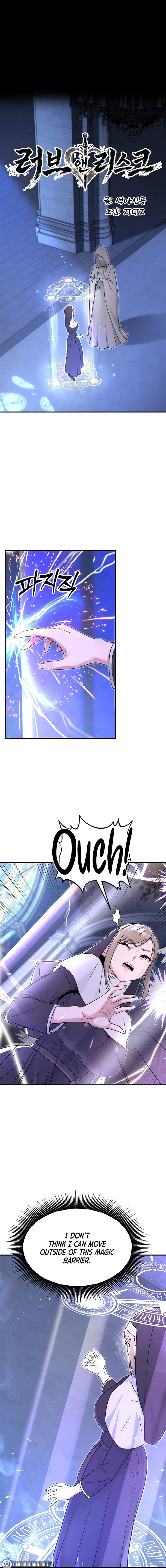 Love and Risk Chapter 10 - Page 1