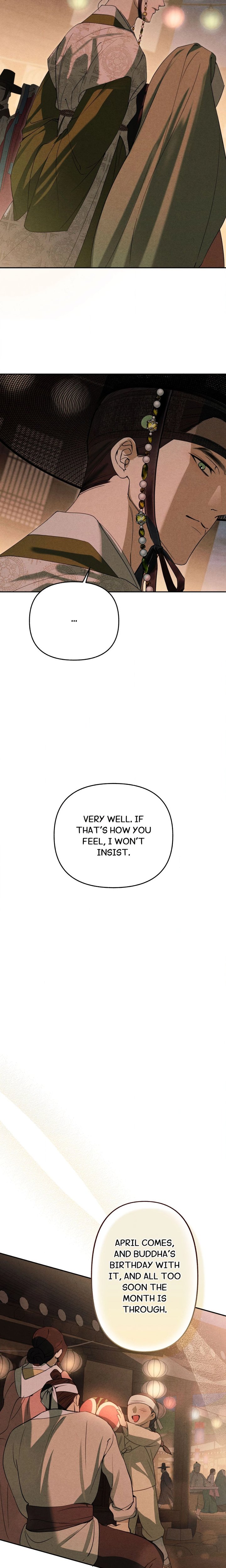 Sweet Ruin (Uncensored) Chapter 13 - Page 23