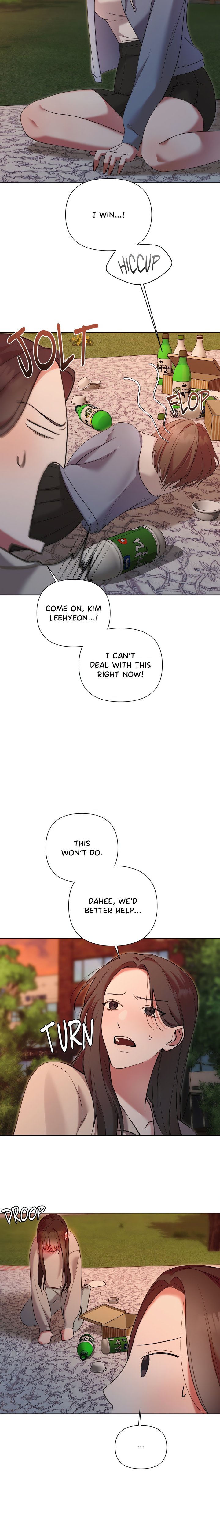 Campus Confessions Chapter 11 - Page 13