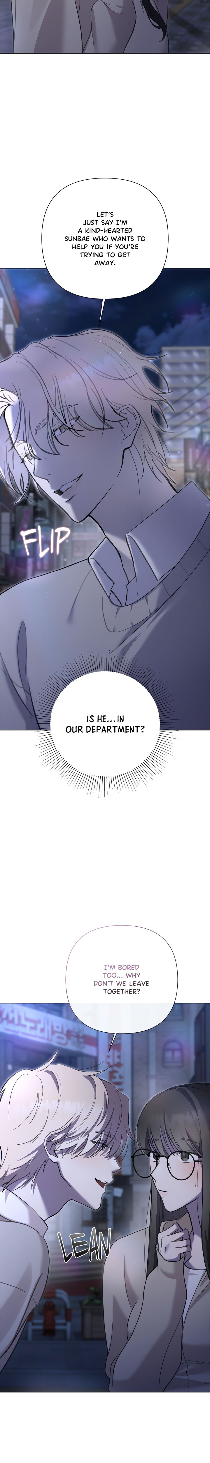 Campus Confessions Chapter 9 - Page 23