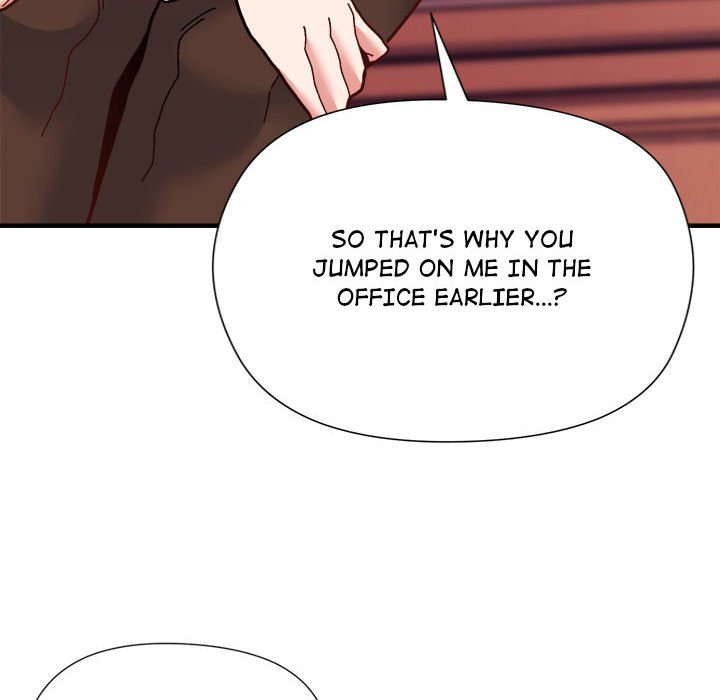 Hero/Secretary Chapter 2 - Page 202