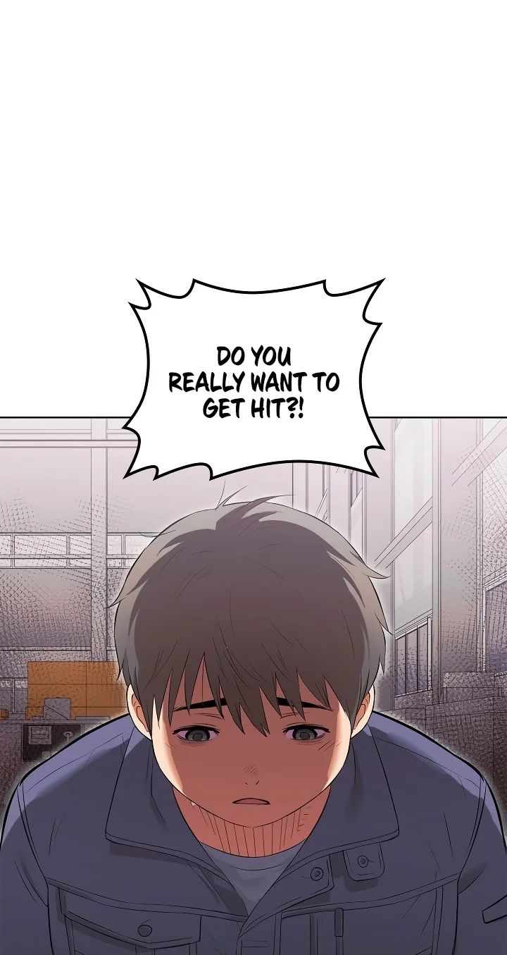 The Breeding Game has Become Reality Chapter 2 - Page 47
