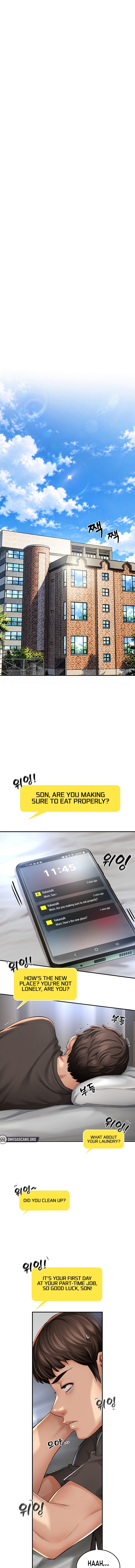 Mother’s Friends Chapter 1 - Page 1