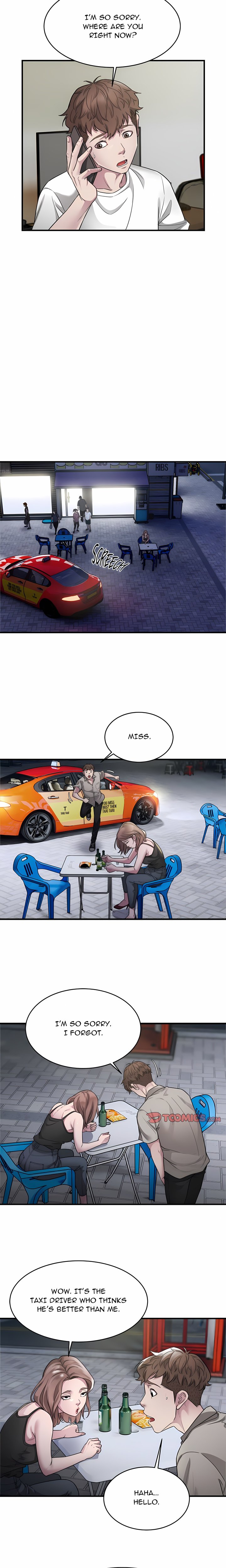 Taxi (Koi) (Uncensored) Chapter 10 - Page 13