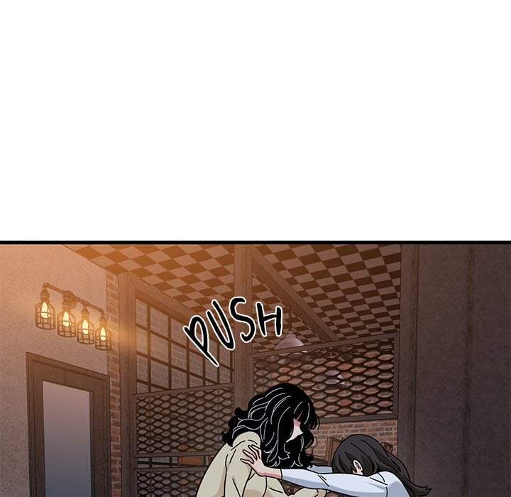 The Turning Point Chapter 118 - Page 15