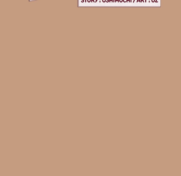 After Work Love Affairs Chapter 74 - Page 21