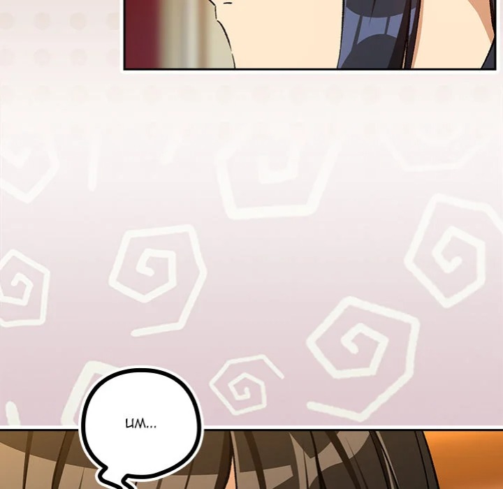After Work Love Affairs Chapter 99 - Page 116