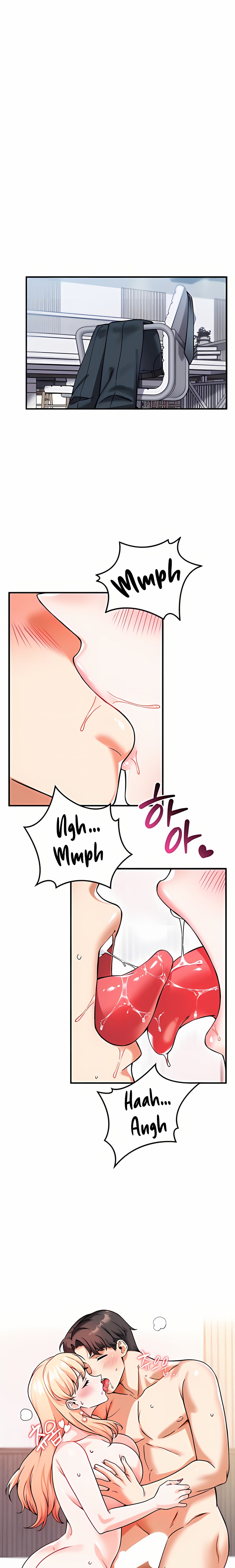 Wanna Join the Company? Chapter 12 - Page 16