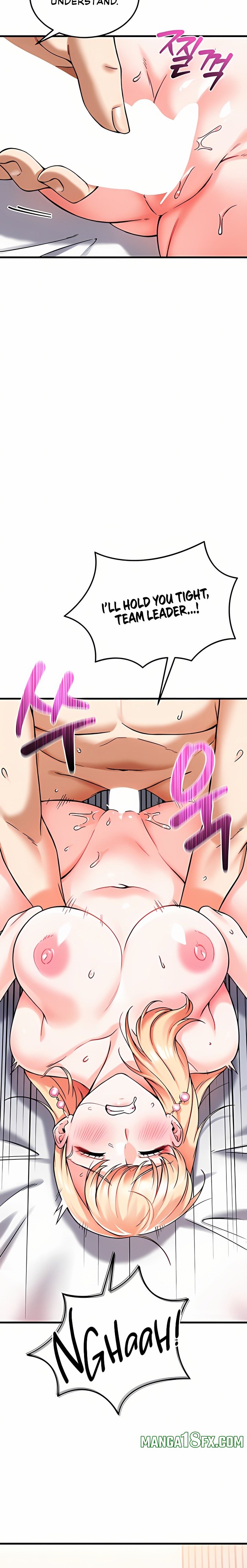 Wanna Join the Company? Chapter 12 - Page 23