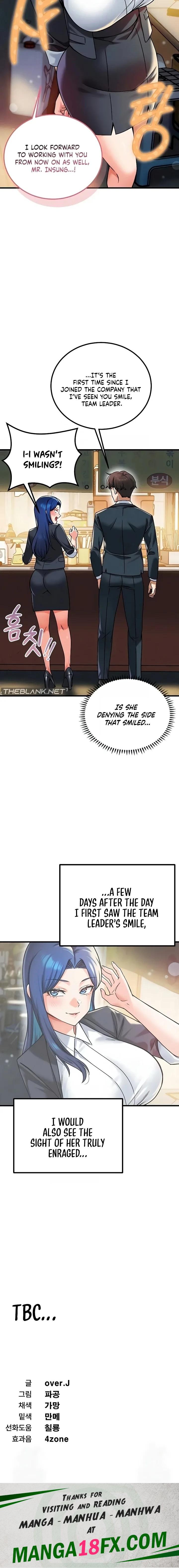 Wanna Join the Company? Chapter 24 - Page 16