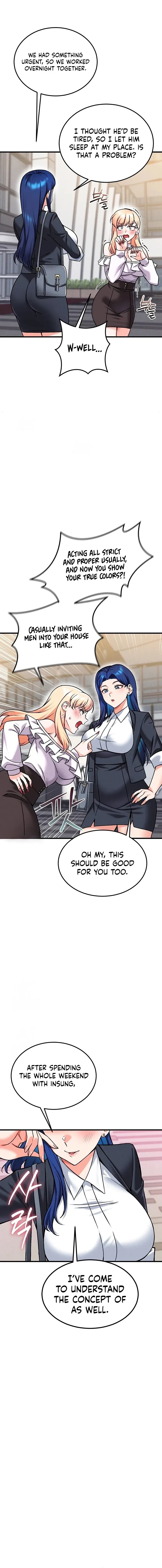 Wanna Join the Company? Chapter 29 - Page 18