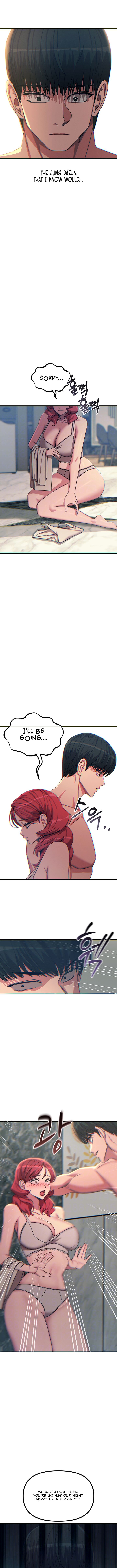 You Won’t Get Me Twice Chapter 46 - Page 2