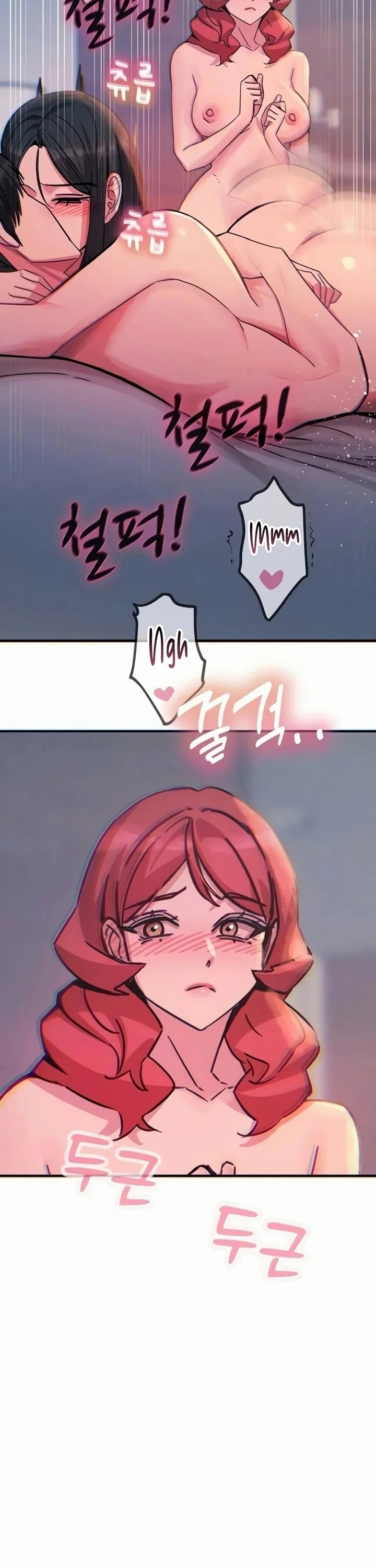 You Won’t Get Me Twice Chapter 60 - Page 4