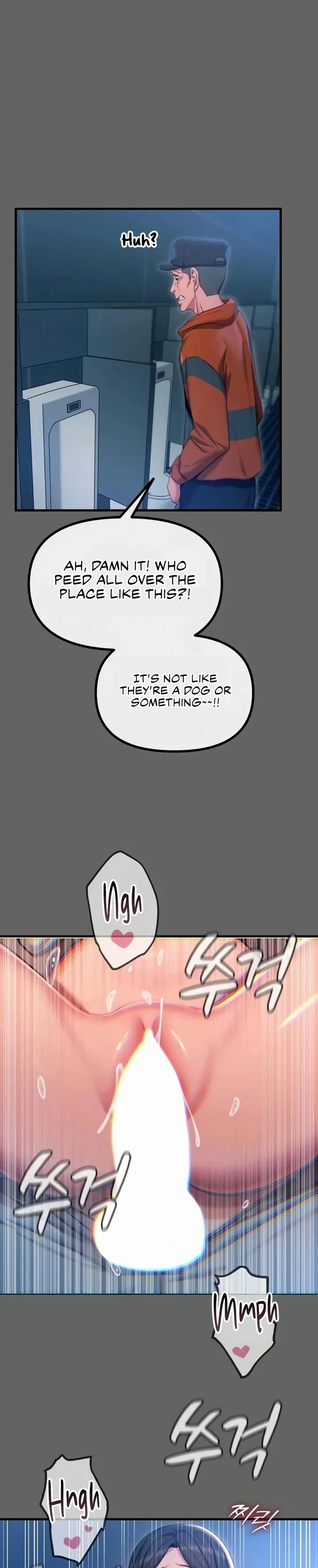 You Won’t Get Me Twice Chapter 61 - Page 16