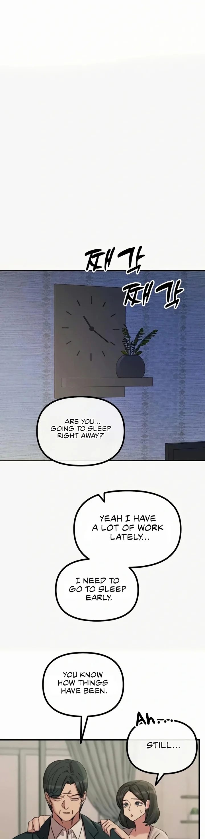 You Won’t Get Me Twice Chapter 61 - Page 25