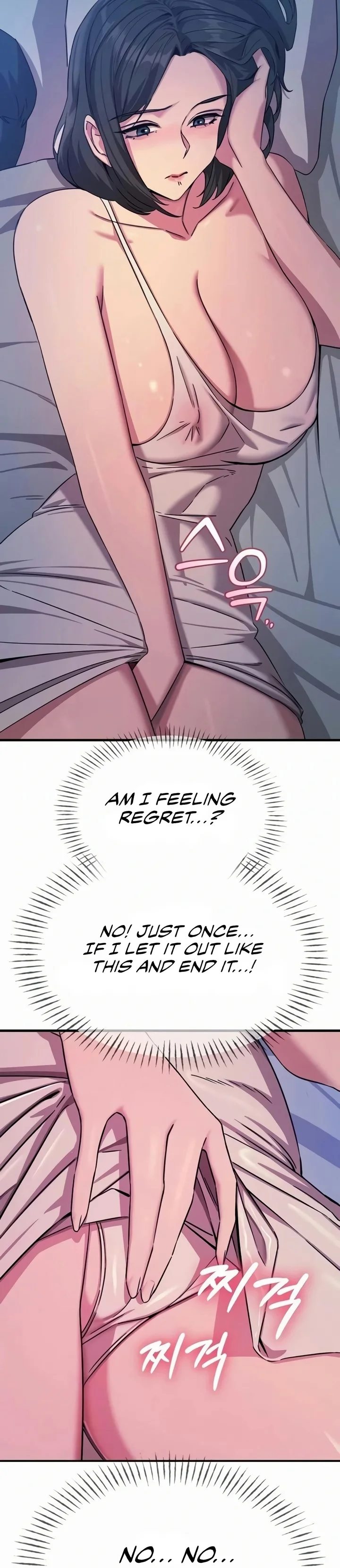 You Won’t Get Me Twice Chapter 61 - Page 29