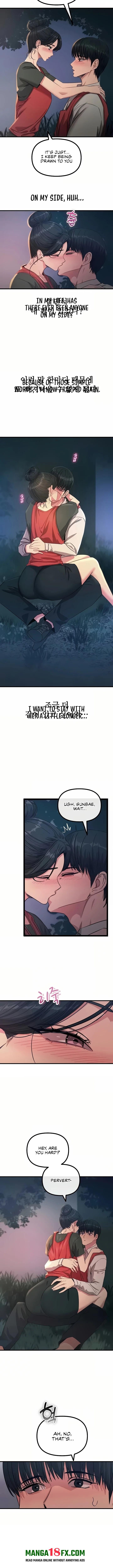 You Won’t Get Me Twice Chapter 68 - Page 7