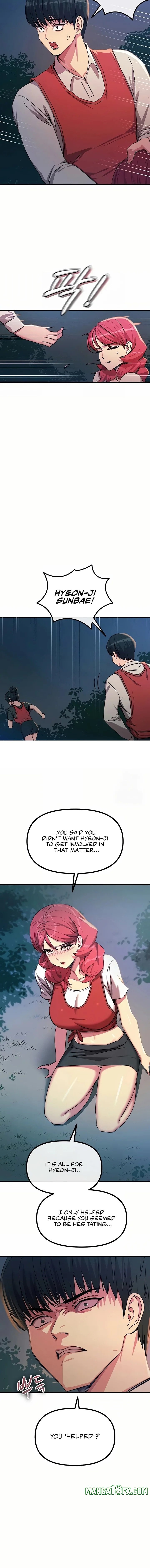 You Won’t Get Me Twice Chapter 70 - Page 11