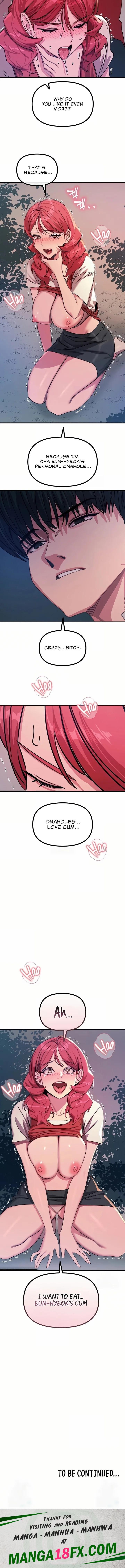 You Won’t Get Me Twice Chapter 71 - Page 13
