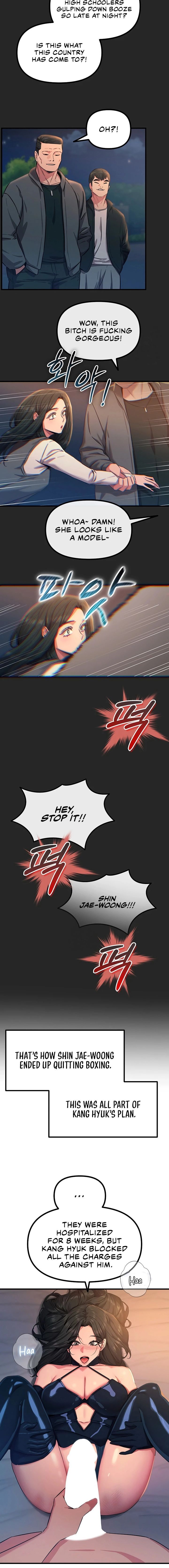 You Won’t Get Me Twice Chapter 75 - Page 7