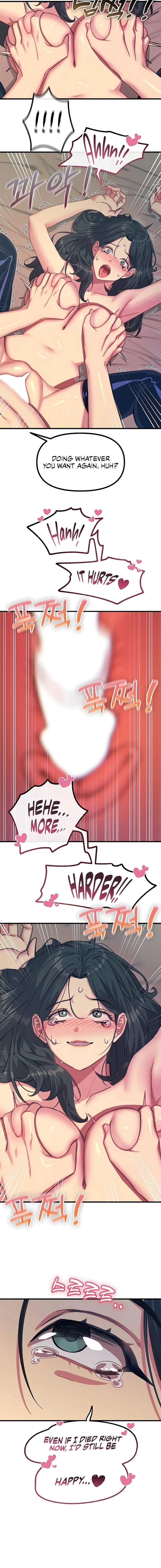 You Won’t Get Me Twice Chapter 76 - Page 10