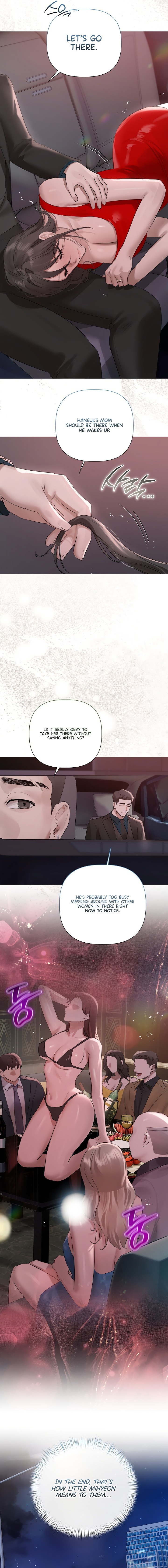 Flesh and Money Chapter 44 - Page 11