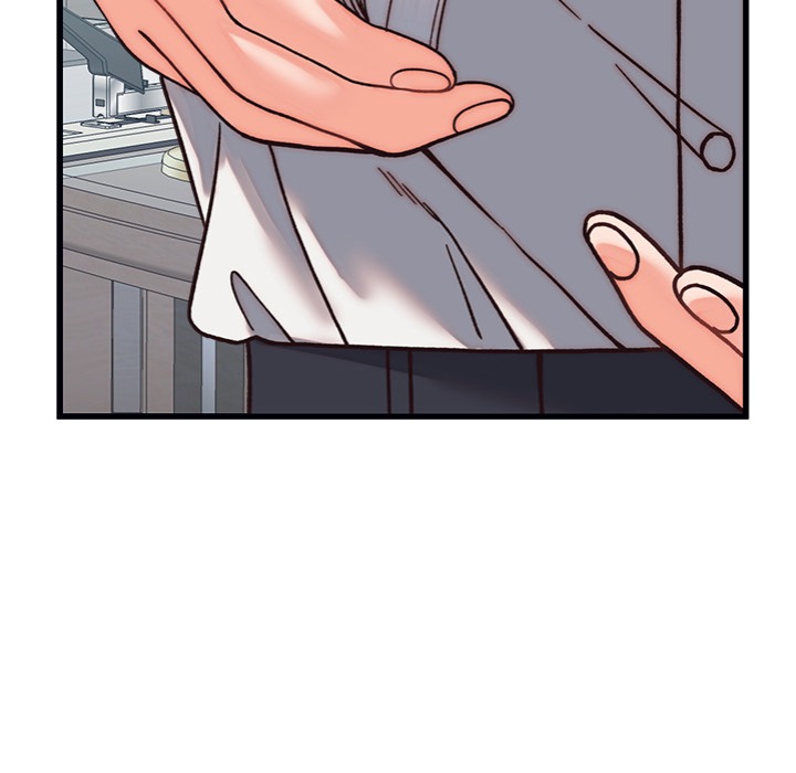 From Pauper to Prince Chapter 29 - Page 17