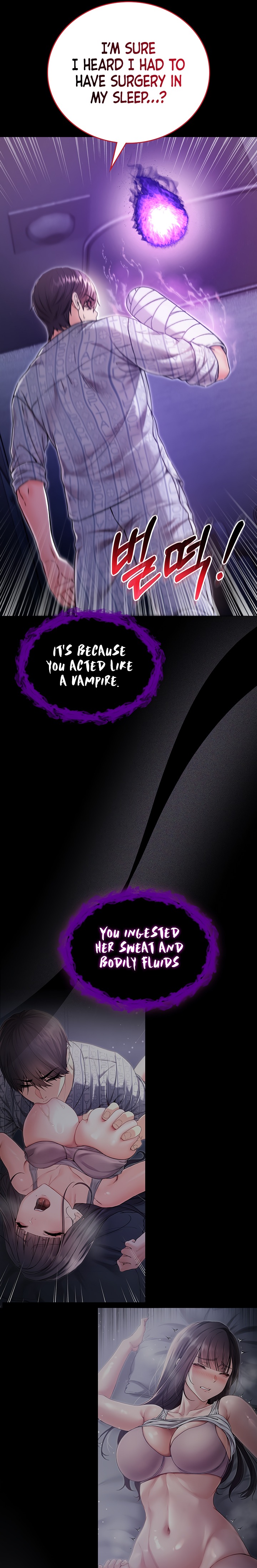 I’m a Vampire Chapter 3 - Page 16
